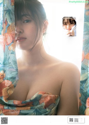 Sakina Tonchiki 頓知気さきな, Weekly Playboy 2021 No.18 (週刊プレイボーイ 2021年18号)